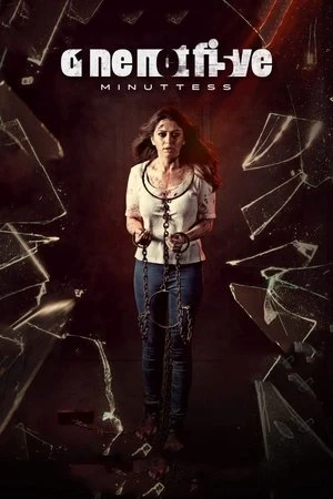 105 Minuttess 2024 - Telugu Dual Audio WEB-DL | Dubbed Hindi Movie