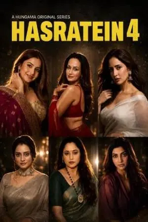 Hasratein 2026 Season 4 Audio Web-DL | Dubbed Hindi Movie [ALL EPISODES]