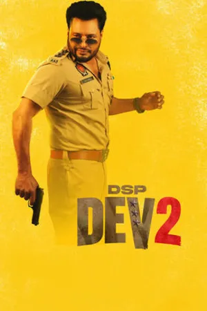 DSP Dev 2 2026 Punjabi Audio HDTC | Dubbed Hindi Movie