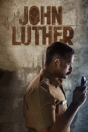 John Luther 2022 - Malayalam Dual Audio WEB-DL | Dubbed Hindi Movie