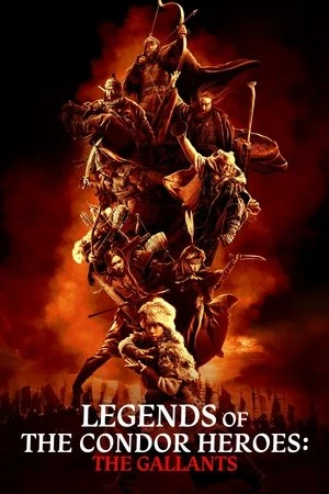 Legends of the Condor Heroes: The Gallants 2025 Dual Audio WEB-DL | Dubbed Hindi Movie