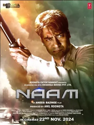 Naam 2024 Dubbed CAMRip | Dubbed Hindi Movie