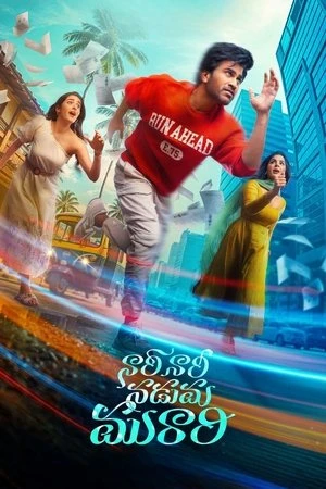 Nari Nari Naduma Murari 2026 Dual Audio WEB-DL | Dubbed Hindi Movie