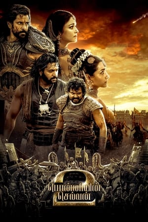 Ponniyin Selvan: Part Two 2023 DVDScr | Dubbed Hindi Movie | 480p