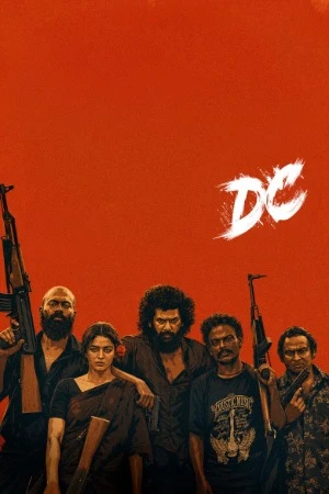 DC 2026 Line Dual Audio WEB-DL | Dubbed Hindi Movie