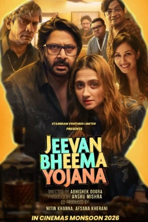 Jeevan Bheema Yojana 2026 Audio HQ-HDTS | Dubbed Hindi Movie
