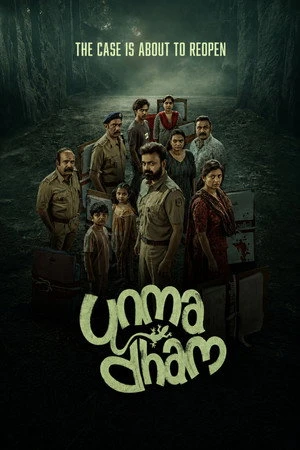 Unmadham 2026 - Malayalam Audio WEB-DL | Dubbed Hindi Movie