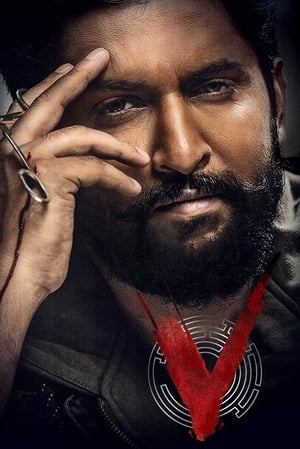 V (2020) ( – Telugu) Dual Audio | Dubbed Hindi Movie UnCut HDRip [1.4GB]